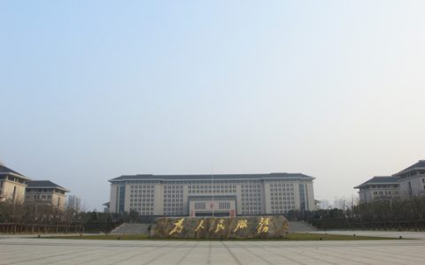 县长级别(县长在市里是什么级别)