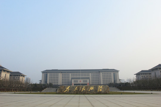 县长级别（县长在市里是什么级别）