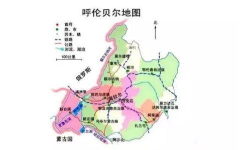 海拉尔属于哪个省（海拉尔属于哪个省级行政区）