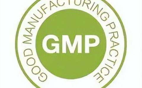 什么是gmp？GMP的主要内容是什么
