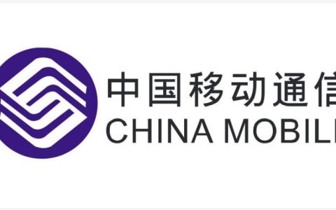 cmcc是什么网络?