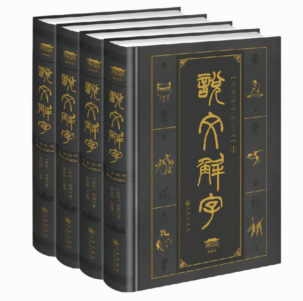 汉字多少个（中国一共有多少个汉字）