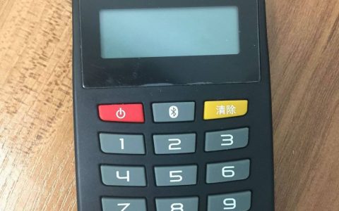 什么是pos机？POS机怎么申请办理