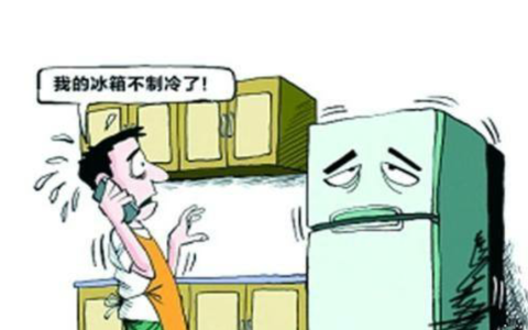 冰箱压缩机发热烫手不启动（冰箱启动不了压缩机还发烫怎么办）