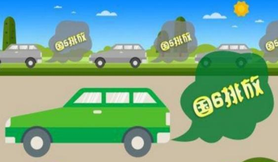 什么是国五车和国六车（国五车和国六车的区别）