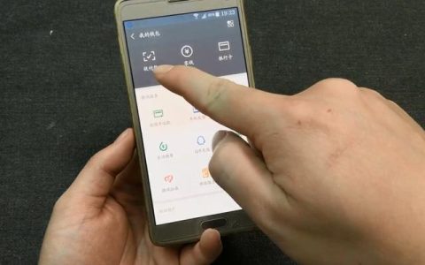 微信能给别人银行卡转账吗（微信能给别人银行卡转账吗怎么转）