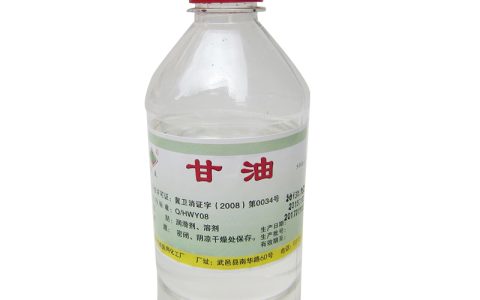 甘油是油脂吗（甘油不是油脂吗）