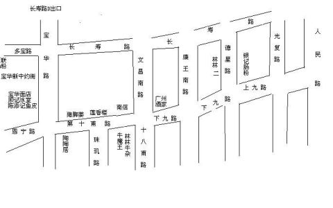 上下九是哪个地铁出口？广州上下九在哪个地铁站