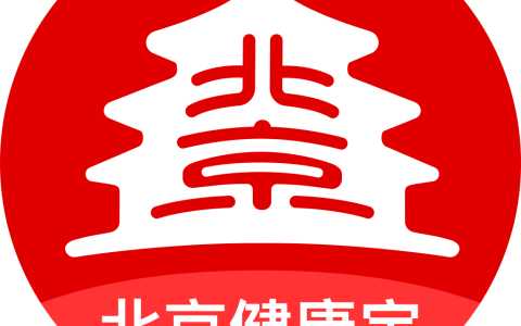 健康宝显示通勤是什么意思?健康宝显示通勤影响出行吗