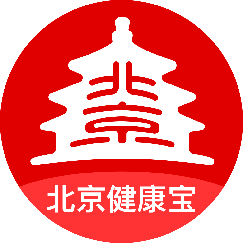健康宝显示通勤是什么意思？健康宝显示通勤影响出行吗