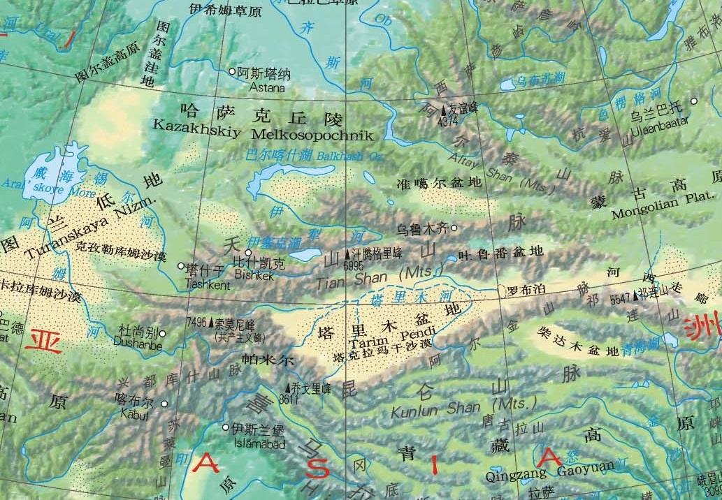 天山海拔最高多少米（天山山脉最高峰叫什么名 ）