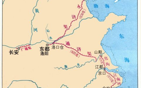 卫河的源头和终点(卫河汇入哪条河)