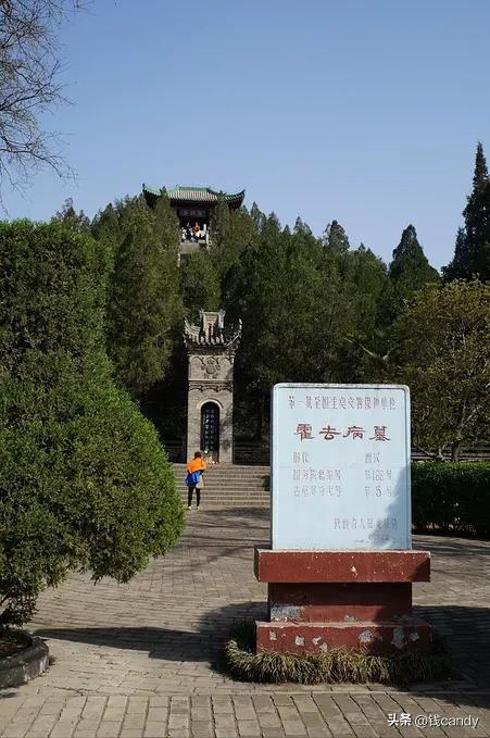 霍去病墓在哪里？