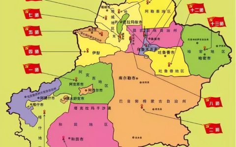 新疆生产建设兵团是什么单位？新疆生产建设兵团基本情况介绍