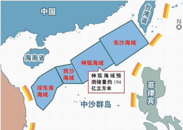 可燃冰在哪个海域？可燃冰是什么