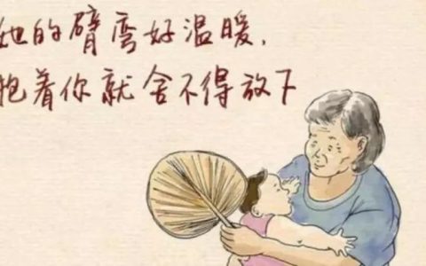 父母生病无奈说说心情短语（母亲生病儿女感悟句子）