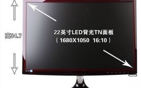 in单位是什么意思（1in等于多少mm）