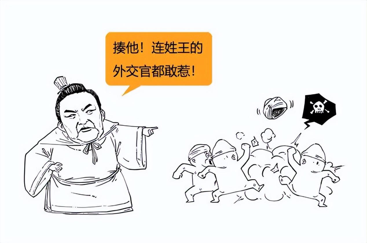 天竺国是现在的哪里？天竺是现在的哪个国家