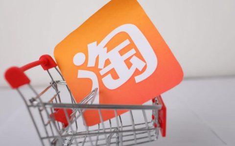 淘宝多长时间会自动确认收货（淘宝会自动确认收货吗）