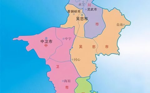 银川是哪个省属于哪个省（宁夏属于甘肃省吗）