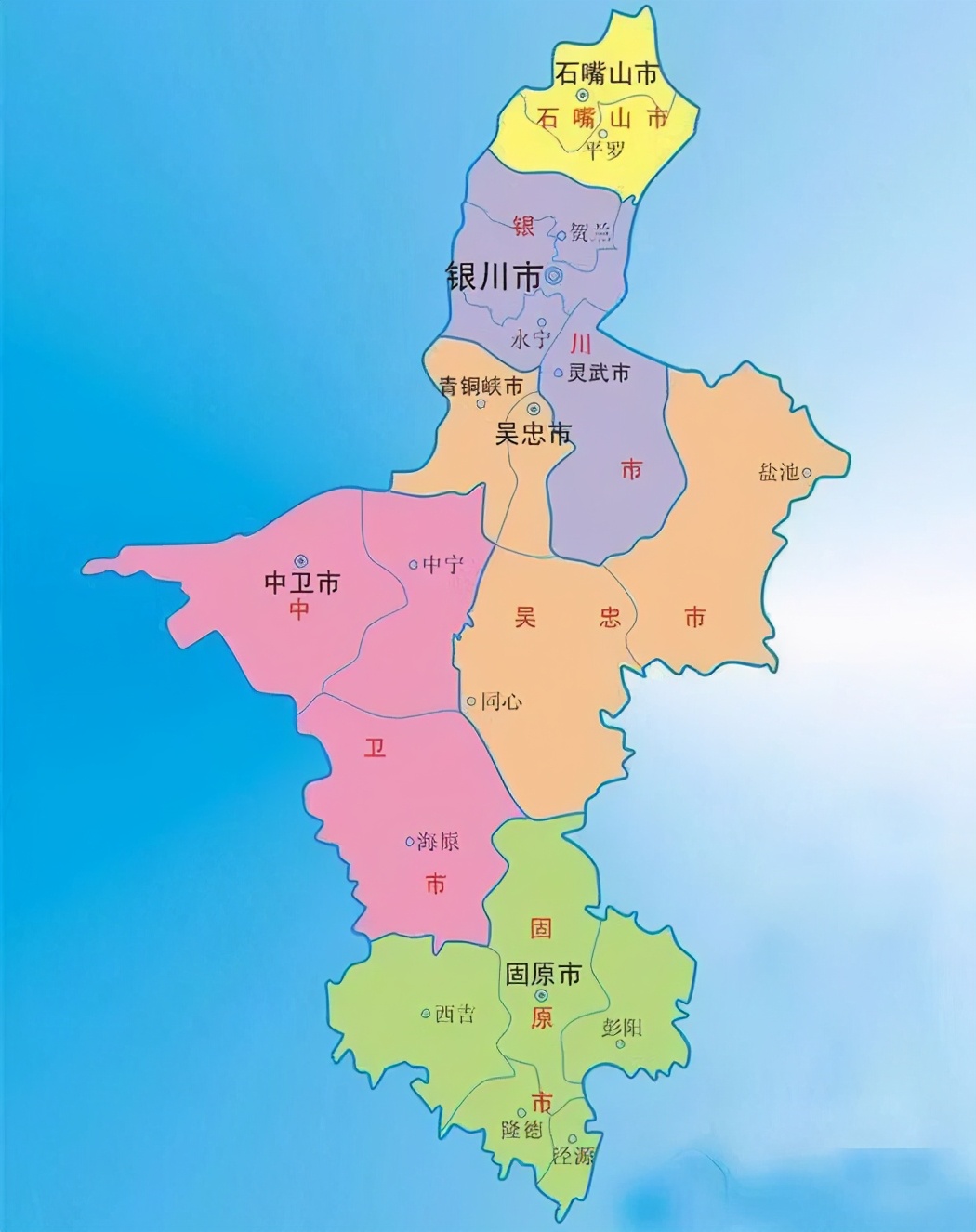 银川是哪个省属于哪个省（宁夏属于甘肃省吗）