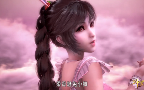 小舞爸爸是谁？小舞的父亲是人还是魂兽