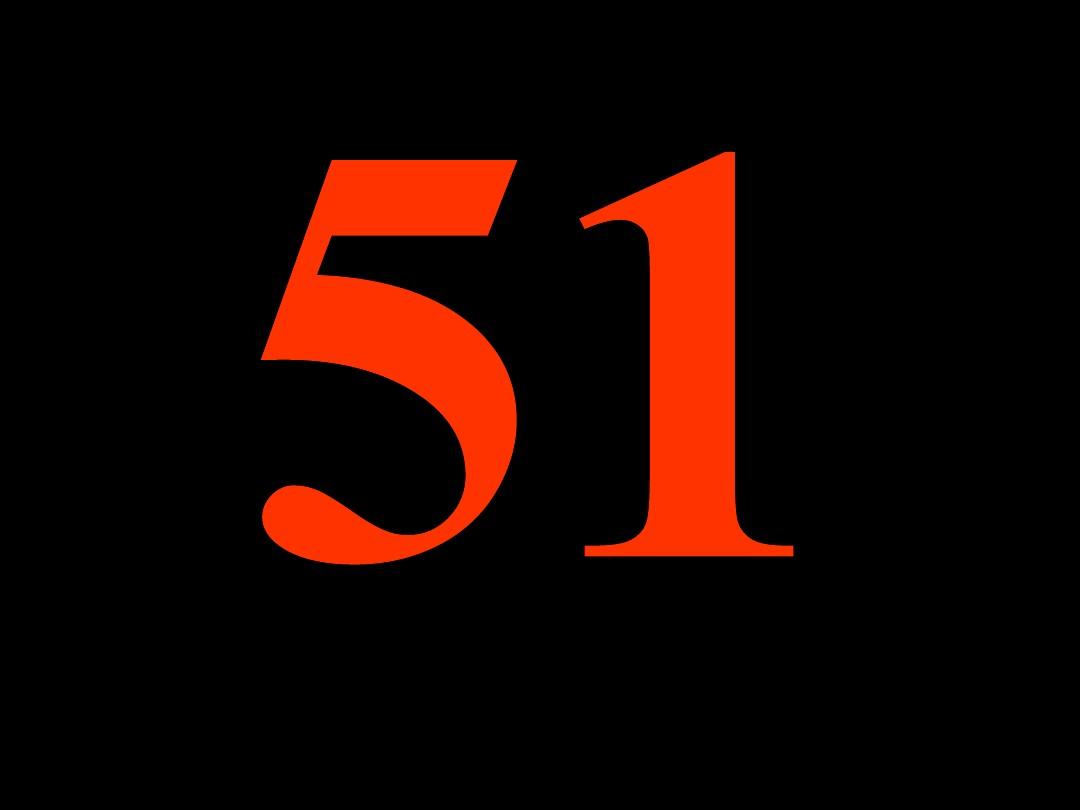 51号元素符号（元素周期表51号元素是什么梗）