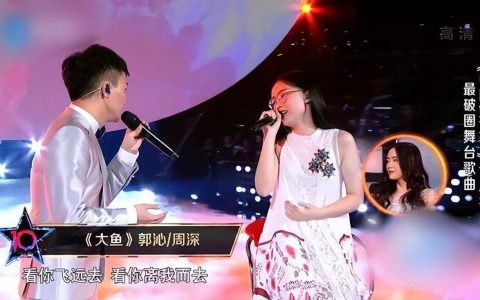 周深中国好声音是哪一季哪一期？周深个人资料简介