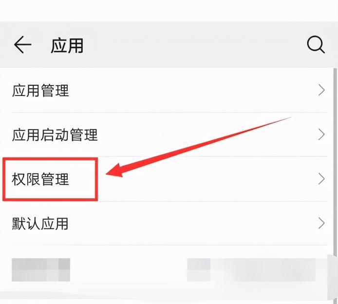 苹果手机微信扫一扫黑屏怎么回事？微信扫一扫黑屏怎么办