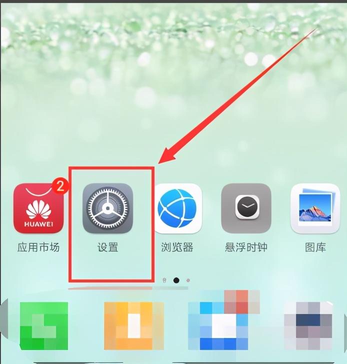 苹果手机微信扫一扫黑屏怎么回事？微信扫一扫黑屏怎么办