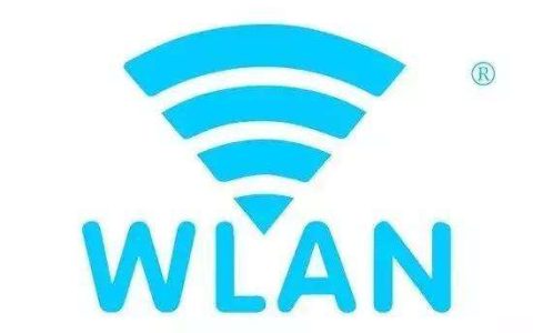 wlan是啥？WLAN流量是什么意思
