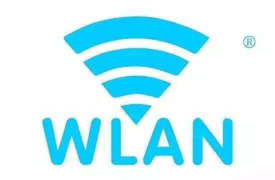 wlan是啥？WLAN流量是什么意思