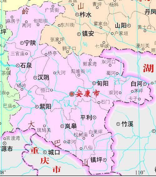 安康是哪个省（安康位于陕西什么位置）