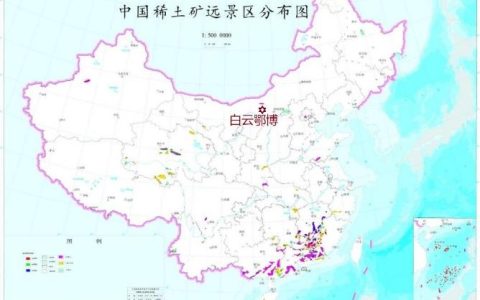 世界上稀土储量最大的国家是哪个？