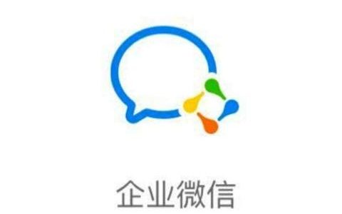 审批人和抄送人是什么意思（企业微信审批人和抄送人是什么意思）