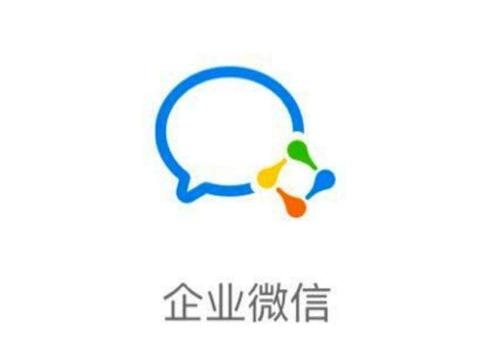 审批人和抄送人是什么意思（企业微信审批人和抄送人是什么意思）