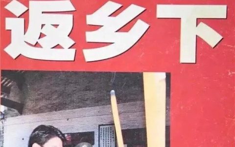 刘德华祖籍哪里人（刘德华家乡是哪里人）