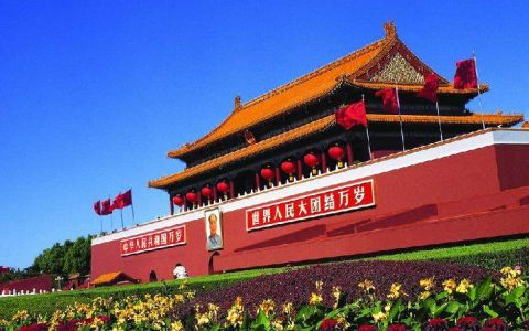 中国是什么时候叫中国的?中国这个称呼是什么时候开始的