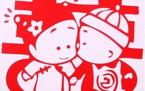 多少年是金婚（多少年是什么婚）