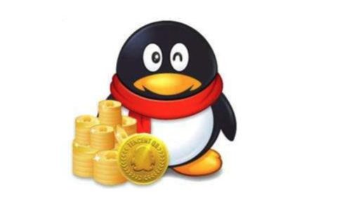 q币有什么用？Q币除了充值腾讯游戏以外还能怎么用