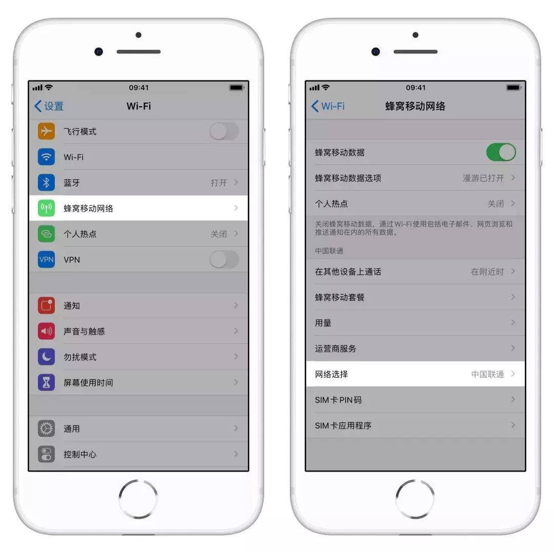 苹果无服务是什么原因（苹果无服务该如何解决）