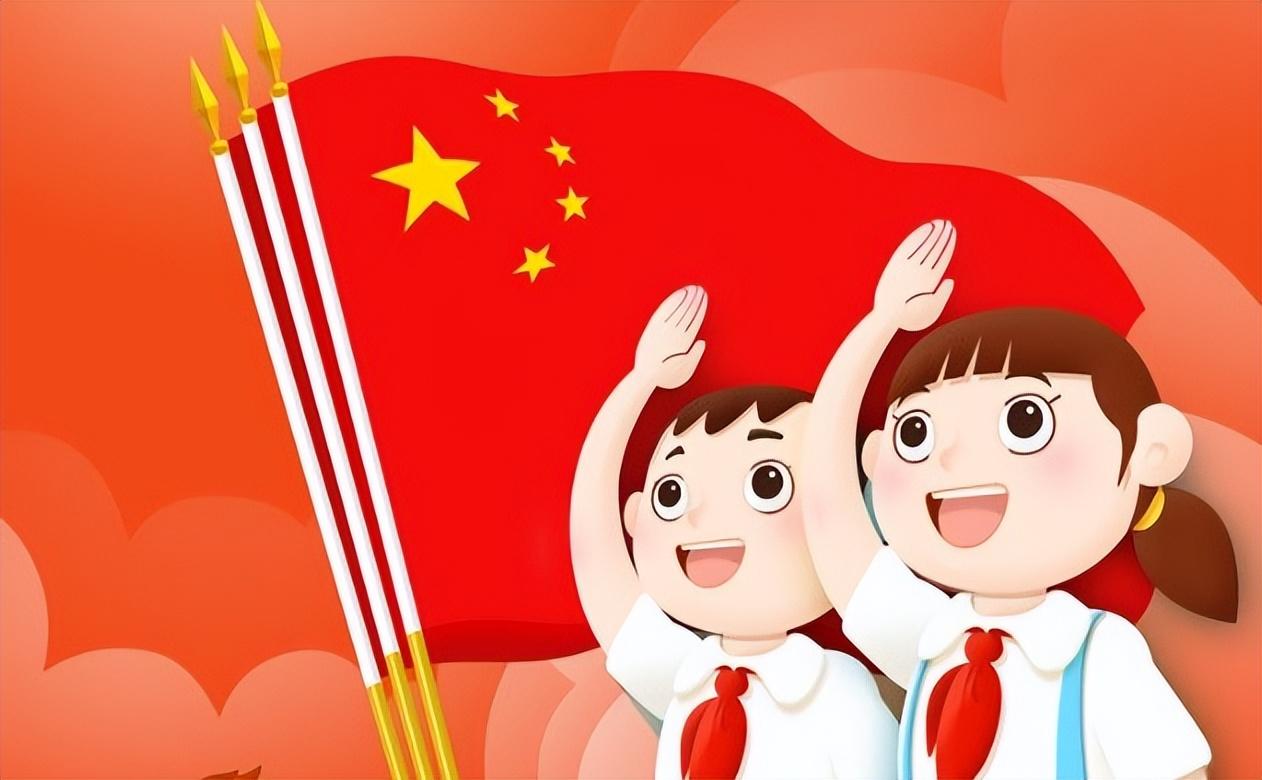 红领巾有几个角分别是什么角？