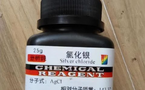 氯化银是盐吗？氯化银溶液蒸干得到什么