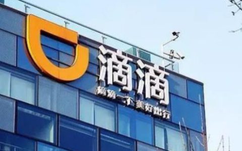 95066是什么电话号码？