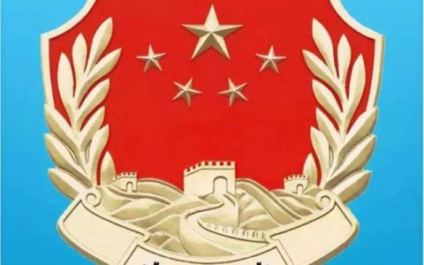 去司法局一般是干嘛的？司法局是做什么工作的