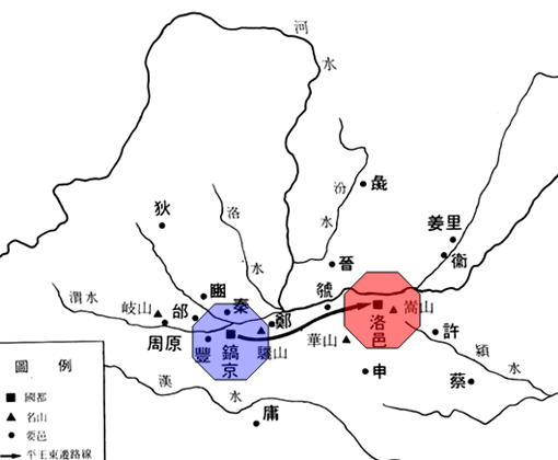 洛阳以前叫什么名字？洛阳这个名字到底是什么意思