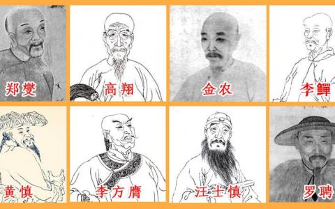 扬州八怪都有谁？扬州八怪是哪八个人