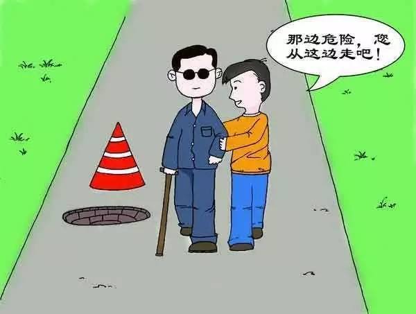 安全生产的四不伤害是指什么？什么是四不伤害