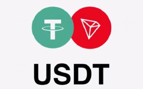 usdt是什么货币（为什么要发行USDT）