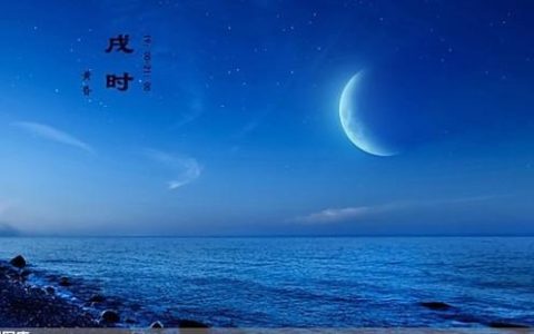 傍晚的别称（傍晚的解释）